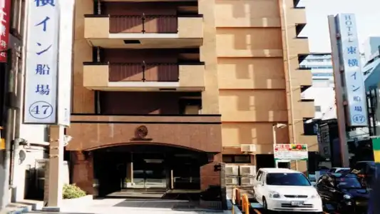 Toyoko Inn Osaka Hommachi No.1 - 0