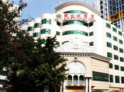 Vienna Shenzhen Haiwan - 37