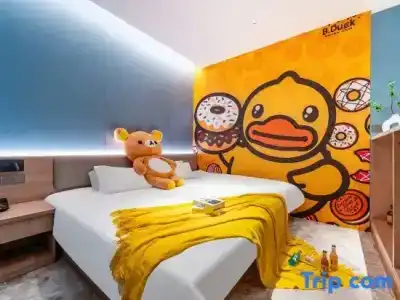 Henghe Boutique Guangzhou - 13