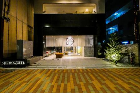 KIN - 17