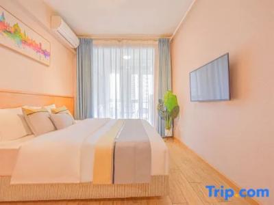 Yueyue Homestay (Chongqing West Railway Station Branch) - 43