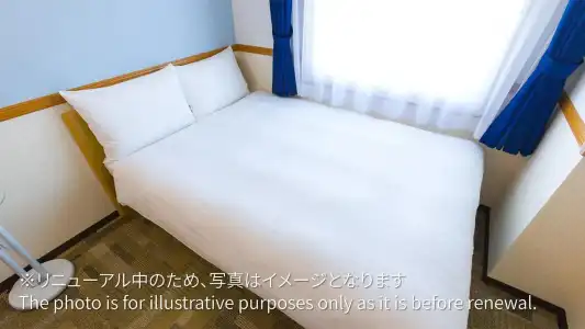 Toyoko Inn Nagoya Sakae - 22