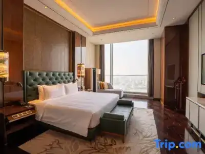 Golden Eagle Summit Nanjing China - 20