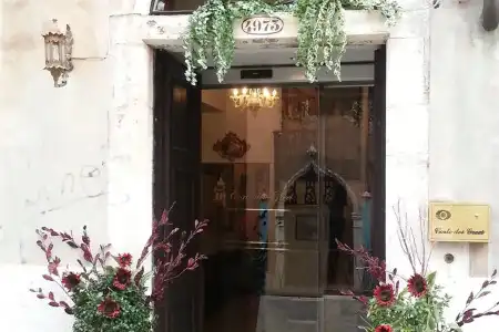 Corte dei Greci - 0