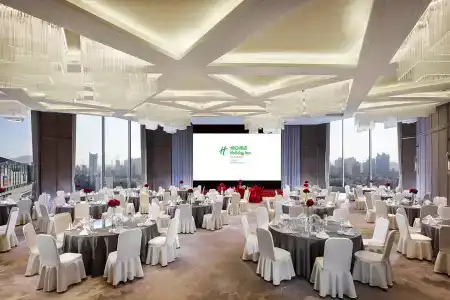 Holiday Inn SHANGHAI HUAXIA by IHG - 25
