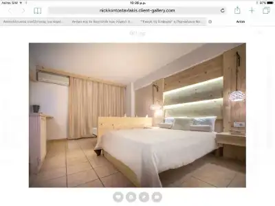 Arion Resort - 0