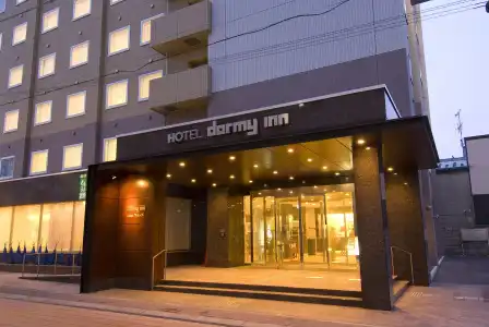 Dormy Inn Wakkanai Natural Hot Spring - 1