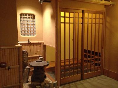 Gifu Grand - 11