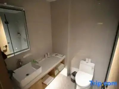 Hotel(Changzhou Wujin Wanda Plaza) - 69