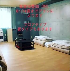 Asano - 18