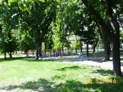 Kharkov CITIZEN - 50