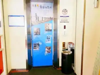 7 Days Inn Shenzhen East Railway Station Buji Laojie - 12