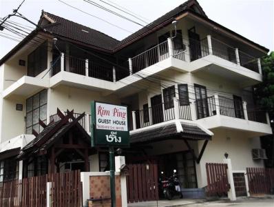 Rim Ping Guesthouse - 19