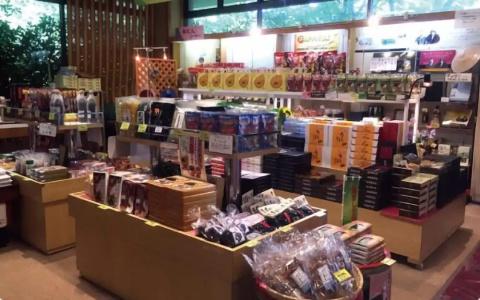 Akiu Onsen Hananoyu - 23
