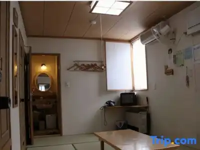Pension Yumekukan - 19