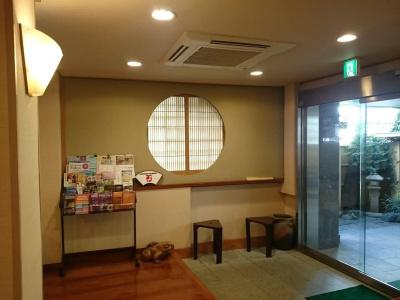 Fukudaya - 9