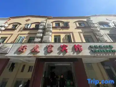 Haoyoujia - 0