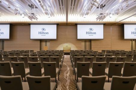 Hilton Nagasaki - 45