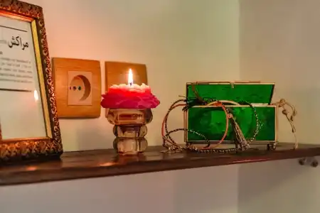 Riad Clefs D'orient - 75