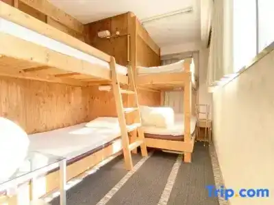GUEST HOUSE B's Five II - Hostel - 119