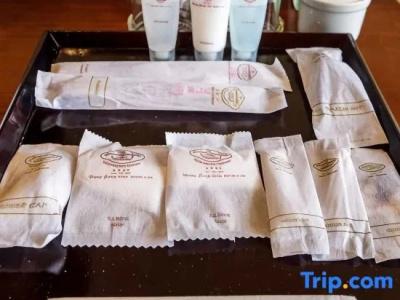 Huong Giang Resort and Spa - 85