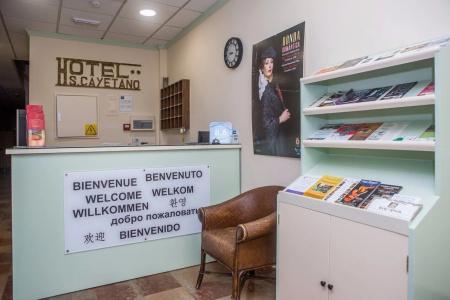 Hostal San Cayetano - 16