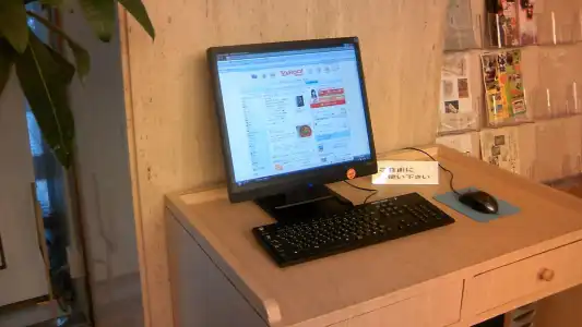 Hamada NEW Castle - 2
