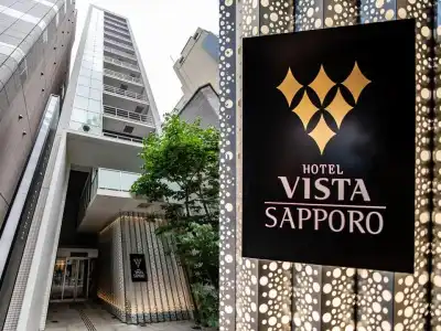 Vista Sapporo Odori - 21