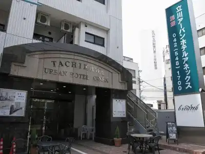 Tachikawa Urban Annex - 27