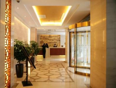UrCove by HYATT Beijing Forbidden City - 16
