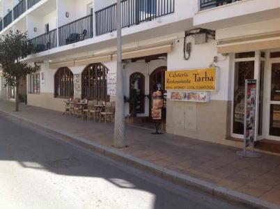Hostal Tarba - 27