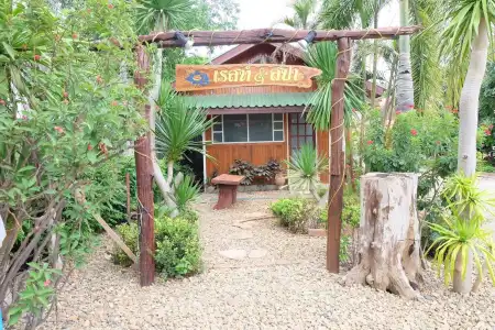 PK Resort - 12