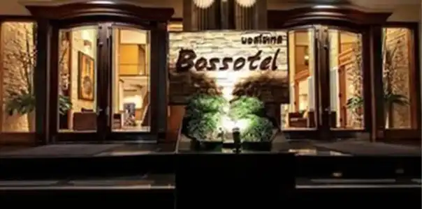 Bossotel - 0