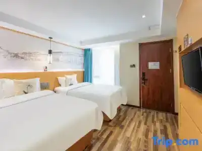 Beijing Yoyo Nanluo Guxiang Branch - 33