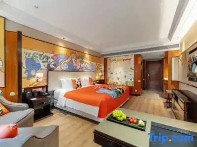 Howard Johnson Jinyi Chongqing - 17