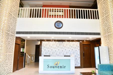 Souvenir Peppermint - 32
