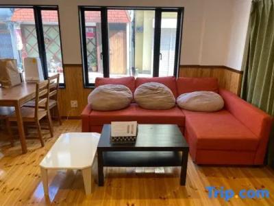 Guesthouse Danran - 36