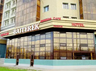 Baiterek Premium - 1