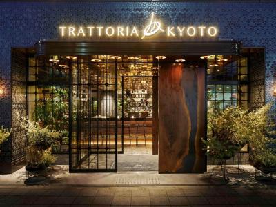 Mercure Kyoto Station - 44