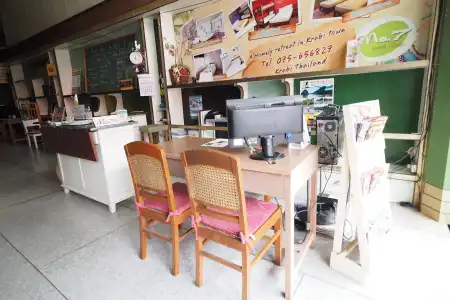 No.7 Guesthouse - 13