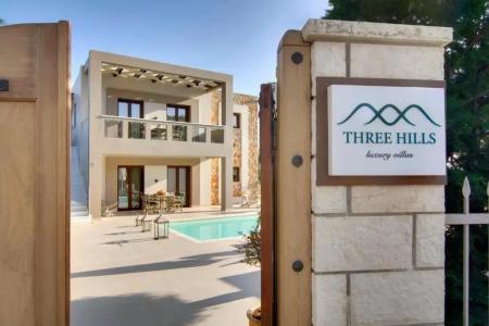 Valtos Beach - 114