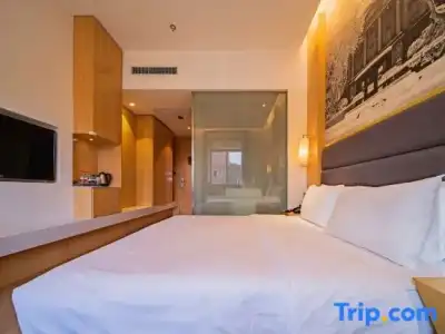 Atour (Nanjing Xuanwumen) - 47