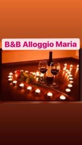 B&B Alloggio Maria - 127