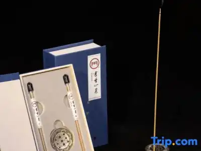 Scholars Pingjiang Fu - 27