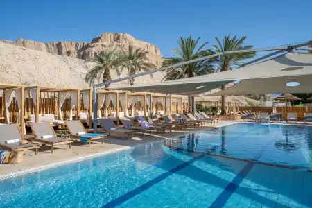 Enjoy Dead Sea -Formerly Daniel - 14