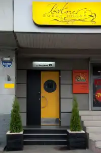Partner Guest House Klovskyi - 0