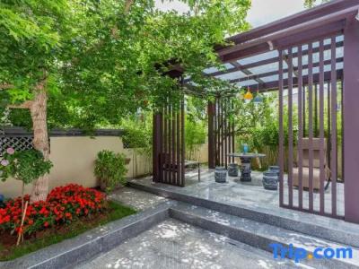 Yueshanshui Garden Holiday Villa - 93