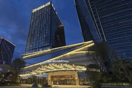 Wanda Vista Kunming - 0
