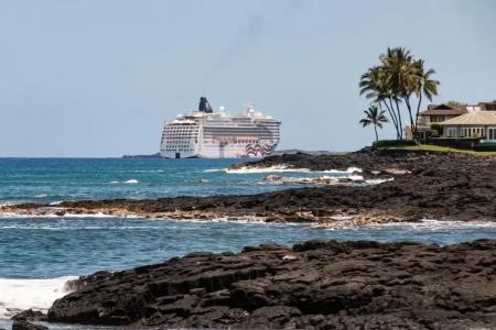 Kona Bali Kai#204 - 10