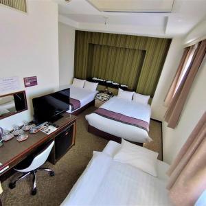 AreaOne Oita - 45